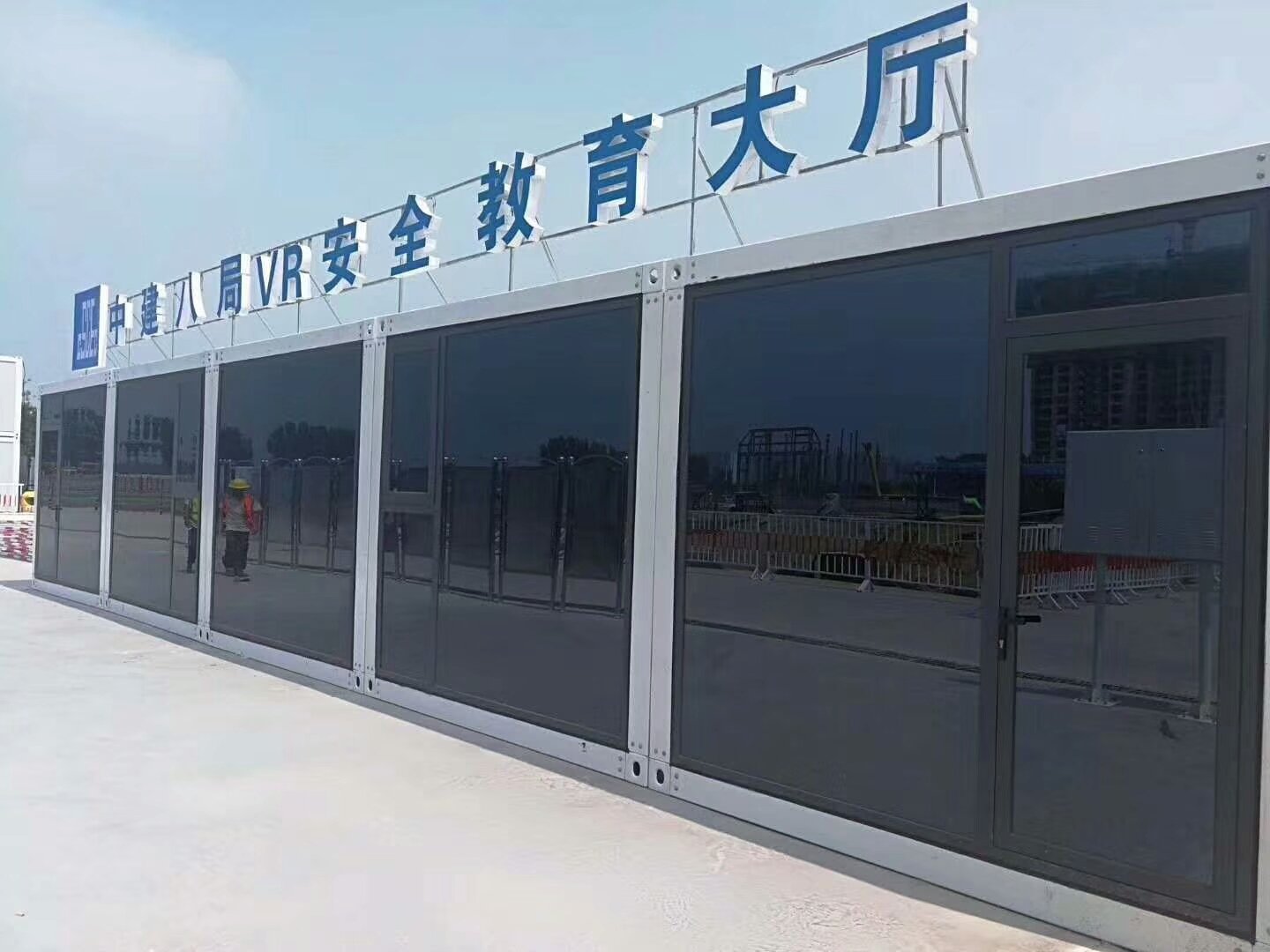 mmexport1541665074449