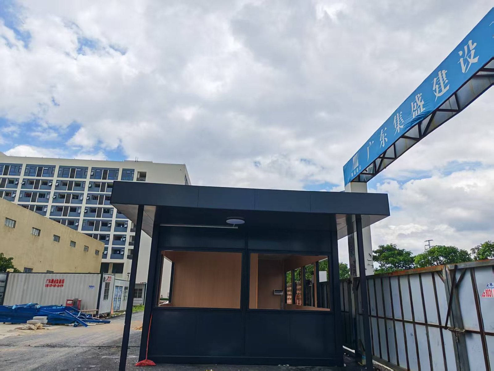 mmexport1768195091037